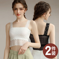 南极人 Nanjiren）蕾丝吊带背心女上衣性感运动内搭外穿打底美背无袖T恤夏白