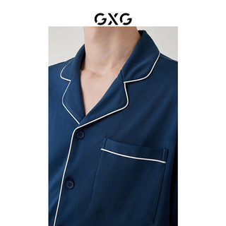 GXG夏季睡衣男款纯棉凉感家居服套装可外穿情侣睡衣 深蓝色 165/S