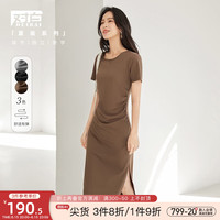 对白(DUIBAI)气质通勤薄款针织连衣裙女夏2023新款百搭显瘦褶皱开叉裙子 复古咖 165/L