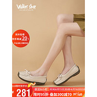 Walker Shop奥卡索女鞋平底牛皮蜗牛鞋女软底妈妈鞋一脚蹬乐福豆豆鞋V131166