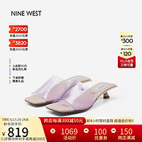 NINE WEST/玖熙拖鞋女2023夏季新款气质外穿透明条带小高跟凉拖女鞋 紫色 36