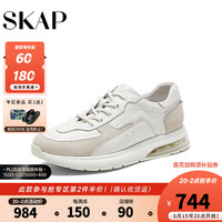 SKAP 圣伽步 2023秋季新款时尚撞色气垫厚底运动鞋男休闲鞋A5E02CM3 米白色 38