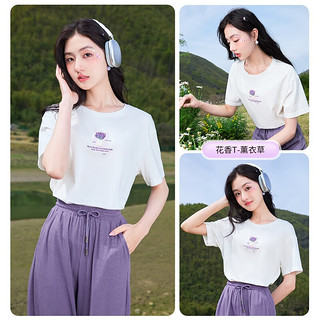 香影（xiangying）白色t恤女夏2023新款黑科技优可丝抑菌短袖上衣 白色 L