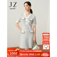 玖姿·安娜蔻洋气肌理小香风收腰显瘦短袖毛衫连衣裙女2023秋季新款 条本白 S