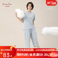 康妮雅（Conlia）睡衣女款夏季短袖甜美圆领夏天宽松碎花七分裤家居服套装 晴山蓝 M码 推荐155-165cm/45-58kg