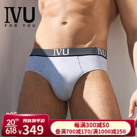 IVU安莉芳旗下IVU男士薄款棉质内裤舒适透气中腰三角裤3条装UP30049 混合色MX1 3XL