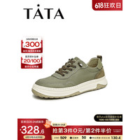 TATA 他她 2023秋时尚休闲百搭纯色厚底板鞋男新款PWW02CM3 绿色
