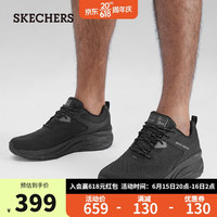 SKECHERS 斯凯奇 男休闲鞋237336C 全黑色/BBK 39