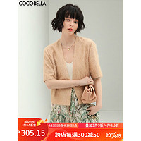 COCOBELLA预售重工细闪亮丝流苏无领短袖西装女小香风薄外套SI66 橘粉 L