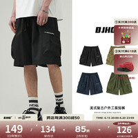 BJHG不计后果夏季美式复古户外工装短裤男潮牌宽松休闲阔腿运动五分裤 炭黑色 XL (140-160斤)