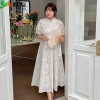 惟友大码女装连衣裙胖妹妹夏装胖mm国风蕾丝碎花裙 长款 P5建议210-240斤