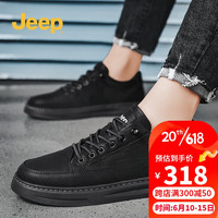 Jeep吉普男鞋春夏休闲百搭板鞋透气网面小白鞋 黑色 43