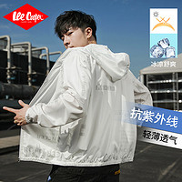 Lee Cooper防晒衣男夏季薄款速干时尚休闲防紫外线外套男士防晒服 白色 4XL