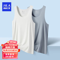 海澜之家（HLA）男士背心男夏季冰丝抗菌无袖T恤汗衫凉感透气运动大码老头衫2件装 白色+灰蓝-9125 170/95(L)