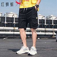 红蜻蜓 短裤男夏季薄款运动休闲五分裤百搭修身直筒短裤 黑色 2XL