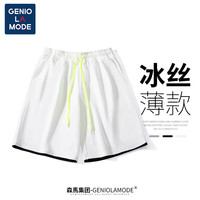 GENIOLAMODE森马集团短裤男夏季速干冰丝透气宽松休闲运动裤跑步健身五分裤