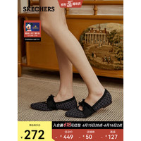 斯凯奇(Skechers)舒适简约女士单鞋158676 黑色/BLK 35