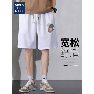 GENIOLAMODE森马集团短裤男夏季薄款宽松休闲系带华夫格舒适百搭五分裤子男