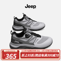 Jeep(旋转纽扣)吉普男鞋夏季新款户外休闲徒步网面鞋轻便透气运动鞋 灰色 40