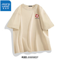 真维斯（JEANSWEST）短袖T恤纯棉学生夏季薄款宽松大码青少年短袖胸标半截袖情侣T恤衫 杏色（点击快乐X） 4XL(体重200斤-220斤)