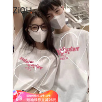 米子旗凉感短袖t恤女慵懒风2023年新款草莓熊情侣装男 粉字7132胸前大 白色 L/110-120斤