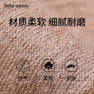 tutuanna女袜子女 棉质纯色卡通日系柔软透气不起球小熊刺绣百搭短袜 35981354 22-24cm(适合34~39码)