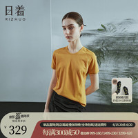 日着原创设计2023夏季新款 小众高级感上衣纯轻薄宽松棉短袖t恤女 活力橙 XL