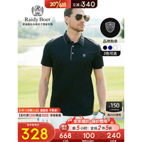 Raidy Boer 雷迪波尔 夏季新款男装运动休闲翻领短袖T恤7318 黑色 175/50/L