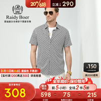 Raidy Boer/雷迪波尔夏季男全身数码印花抗皱修身薄短袖衬衫1015 黑花 180/52/XL