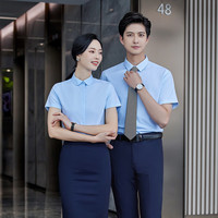 特洛曼抗皱免烫男女职业短袖衬衫女正装面试演出工作服衬衣浅蓝