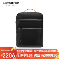 新秀丽（Samsonite）双肩包男士牛皮革书包 商务时尚皮质男款背包电脑包男包TM0 黑色