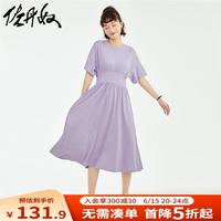 佐丹奴裙子女装纯棉针织束腰圆领短袖连衣裙18463906 73紫色 L