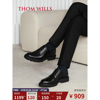 THOM WILLS德比鞋内增高皮鞋男结婚新郎鞋年轻正装商务夏季真皮圆头男鞋 黑色D1641 8/42码