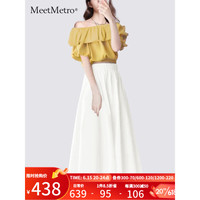 MeetMetro玛依尔2023夏新款红色一字领衬衫白色高腰半身裙套装女 黄色 S