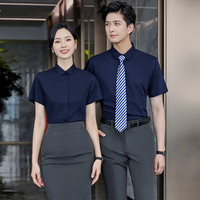 特洛曼抗皱免烫男女职业短袖衬衫女正装面试演出工作服衬衣藏青
