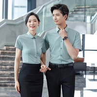 特洛曼抗皱免烫男女职业短袖衬衫女正装面试演出工作服衬衣豆绿