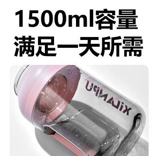 Xilanpu榨汁机小型便携式榨汁杯多功能家用无线电动炸果汁吨吨桶