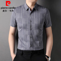 皮尔卡丹(pierre cardin)轻奢衬衫男短袖高级感商务休闲上衣中青年半截袖时尚潮流修身衬衣