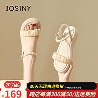 卓诗尼（Josiny）厚底凉鞋女2023年夏季新款一字带女鞋仙女风珍珠度假松糕沙滩鞋女 米白色 35