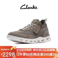Clarks其乐男鞋自然系列2023春季复古时尚休闲鞋透气缓震运动鞋男 深灰色 261726817 42