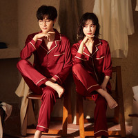 俞兆林情侣睡衣男红色冰丝长袖女春夏结婚男本命年新婚仿真丝家居服套装