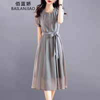 佰蓝娇2023夏季女装新款时尚洋气质小个子法式连衣裙中长款仙女裙子夏天 灰色 M