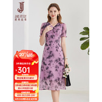 經典故事(JANE STORY)洋气V领雪纺连衣裙女夏季2023年新款法式复古泡泡袖印花修身裙子 A83粉黑花 160/84A/M