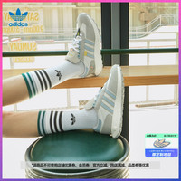 adidas 阿迪达斯 三叶草RETROPY迪士尼小飞象联名男女boost运动鞋