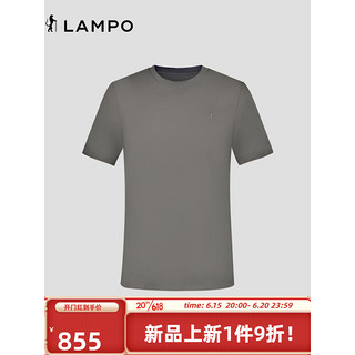 蓝豹（LAMPO）23夏季短袖T恤男士圆领素面易打理抗皱短袖上衣 绿色 46