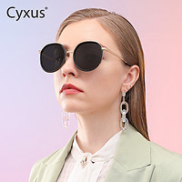 Cyxus 1001 女士偏光墨镜