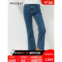moussy 2023春季新款高腰修身通勤休闲微喇牛仔裤女010GSA12-1630 110蓝色 10024/XS