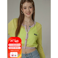 CHUU撞色长袖外套女2023年夏季新品洋气百搭彩虹扣针织开衫上衣薄 柠檬黄 均码