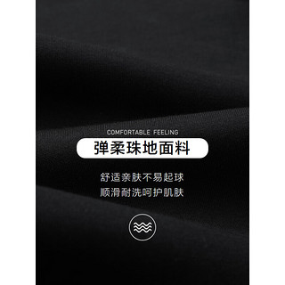 HLA海澜之家卫衣男春秋23新户外生活圆领运动长袖男HNZWW3Y045A 黑色3B 165/84A/S