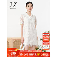 Juzui 玖姿 ·安娜蔻法式田园风镂空绣花直筒中长款短袖连衣裙女2023夏新款 本白 S